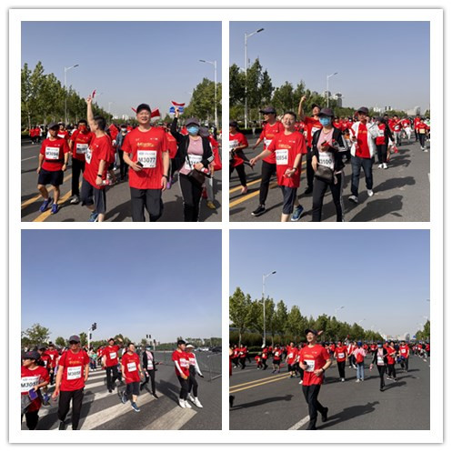 從“心”出發(fā) 為夢(mèng)奔跑 ——公司組織員工參加2023年中國(guó)鄭開迷你馬拉松賽