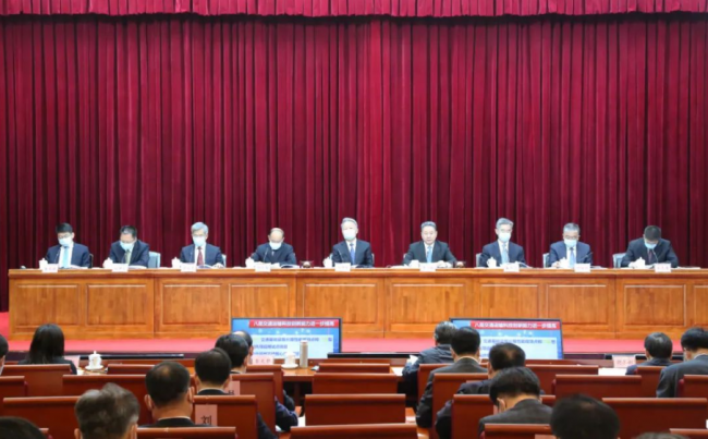 2023年全國(guó)交通運(yùn)輸工作會(huì)議召開/ QQ截圖20230330185559.png